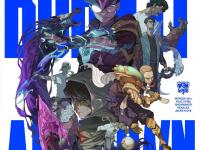 九游游戏中心网页版-JackeyLove重要时刻最后时刻胜出，西班牙队带队取胜！